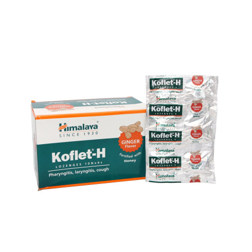 Льодяники від кашлю та болю в горлі Хімала Імбір Himalaya Koflet-H Ginger 1 блістер