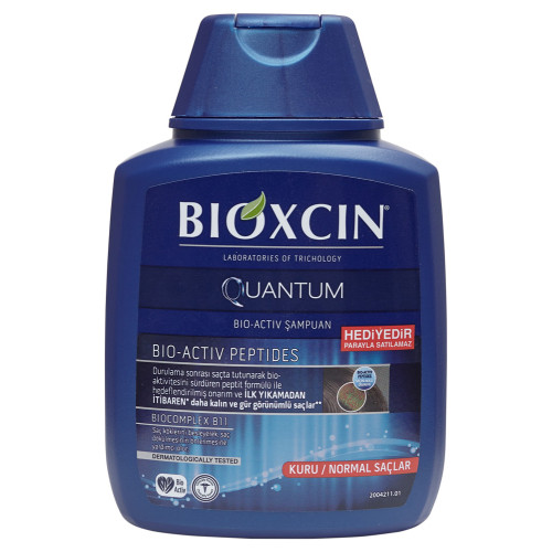 Bioxcin шампунь на натуральній основі для всіх типів волосся 300 мл