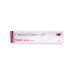 Tretinoin Cream 0.05% H&H Крем з третиноіном 30г