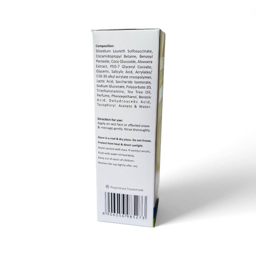Гель для вмивання перекис бензоїлу Perolite 3% acne facewash 100 мл 