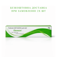 Третиноїн гель від прищів 0,025% Tretinoin Eleneon 30г  Новий Menarini