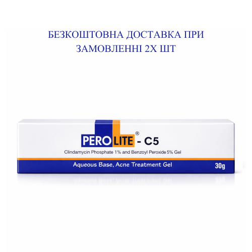 Гель Perolite від акне кліндаміцин і бензоїл пероксид 30г Зеркалін 