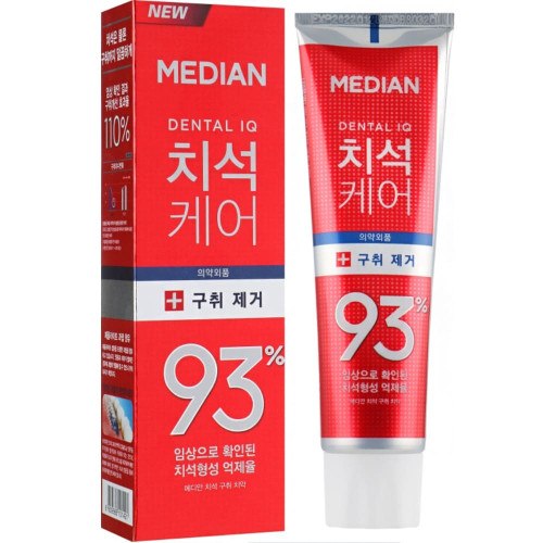 Median Dental IQ 93 зубна паста проти зубного каменю