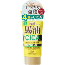Інтенсивний загоювальний крем для сухих та пошкоджених рук Loshi Horse Oil + CICA Protect