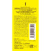 Loshi Hand Cream Rich Moist з кінським жиром та Q10 для рук 80 г