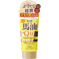 Loshi Hand Cream Rich Moist з кінським жиром та Q10 для рук 80 г
