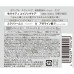 EXOSOME Azelaic Acid Clear Lotion інноваційний лосьйон з екзосомами та азелаїновою кислотою 300 мл