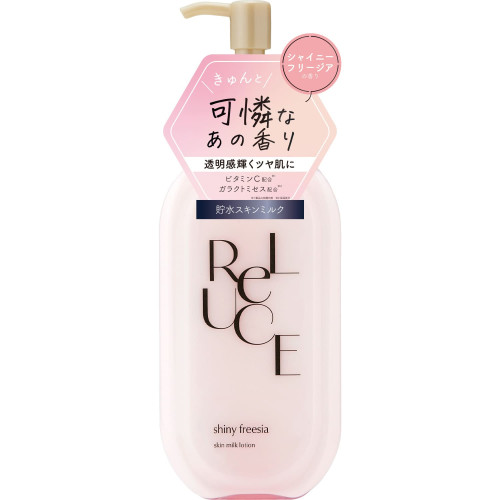 Молочко для тіла  Reluce Shiny Freesia Skin Milk Lotion