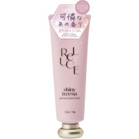 Парфумований крем для рук ReLUCE Shiny Freesia Hand Cream