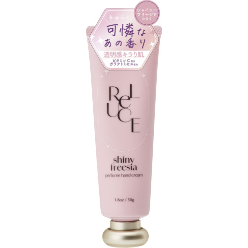 Парфумований крем для рук ReLUCE Shiny Freesia Hand Cream