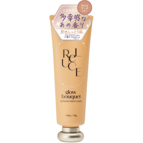 Преміальний парфумований крем для рук з ефектом сяйва RELUCE Perfume Hand Cream Glow Bouquet, 50 г