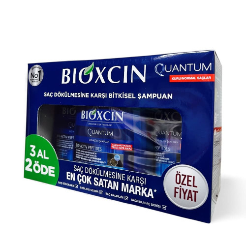 Шампунь проти випадіння волосся Bioxcin Quantum набір 3 шт за ціною 2 