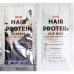 HAIR The PROTEIN Moist Shampoo & Hair Mask Trial — протеїновий набір для волосс