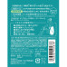 Тригер-спрей з японською м’ятою Japanese Peppermint Water Mist
