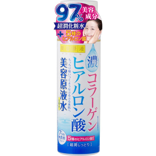 BIYOUGENEKI Moisture CH Lotion зволожувальний лосьйон з гіалуроновою кислотою та колагеном 185 мл