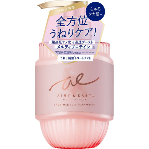 Відновлювальний кондиціонер Airy & Easy Melty-Repair Treatmen