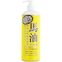 Лосьйон для обличчя та тіла з кінською олією Loshi Horse Oil Natural Milk Lotion 485 г