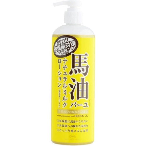 Лосьйон для обличчя та тіла з кінською олією Loshi Horse Oil Natural Milk Lotion 485 г