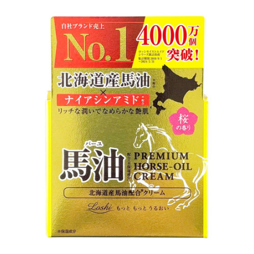 Крем для обличчя Loshi Premium Horse Oil з ніацинамідом, 40 г