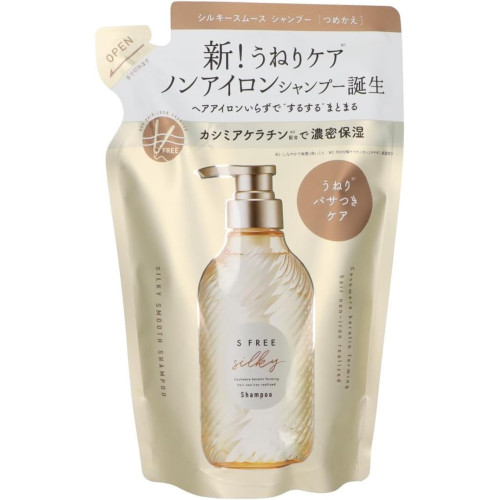 S FREE Silky Smooth Shampoo (Refill) — розгладжувальний шампунь для волосся