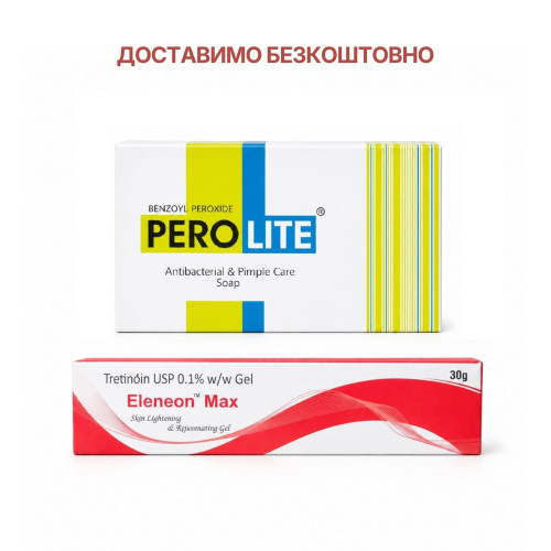 Комплекс від акне Perolite Soap + Eleneon Max 0.1% — очищення та ретиноїдний догляд Комплекс від акне Perolite Soap + Eleneon Max 0.1% — очищення та ретиноїдний догляд