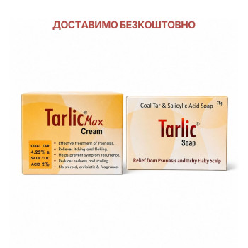 Комплекс Tarlic Max Cream + Tarlic Soap — очищення та локальний догляд при лущенні