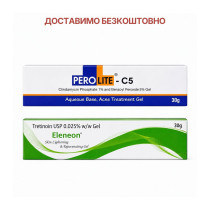 Комплекс від акне Perolite-C5 + Eleneon 0.025% — антибактеріальний та ретиноїдний догляд
