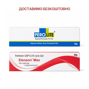 Комплекс від акне Perolite 5% Gel + Eleneon Max 0.1% — інтенсивний догляд