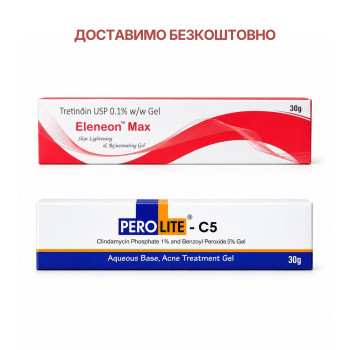 Комплекс від акне Eleneon Max 0.1% + Perolite-C5 — ретиноїдний та антибактеріальний догляд