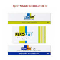 Комплекс Perolite 2.5% Gel + Perolite Soap + Perolite-C5 — повний BPO-комплекс від акне