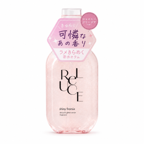 Cosmetex Roland ReLUCE Glitter Serum Fragrance Shiny Freesia сияющая ароматизированная сыворотка, 80 мл Cosmetex Roland ReLUCE Glitter Serum Fragrance Shiny Freesia сияющая ароматизированная сыворотка, 80 мл