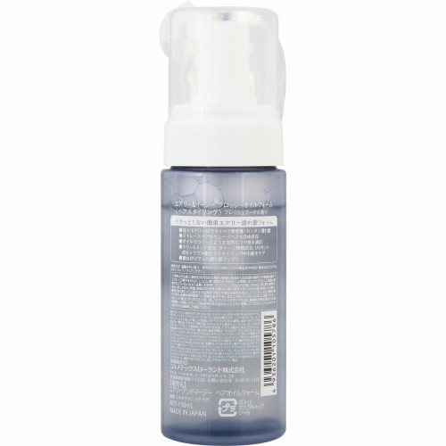 AE Airy & Easy Glossy Foam — пінка для укладки з ефектом wet hair