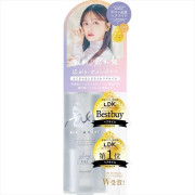 Відновлювальна олія для волосся Airy & Easy Glossy Repair Oil N з ефектом wet hair, 100 мл