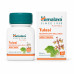 Himalaya Tulasi підтримка здорового імунітету 60 шт