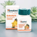 Himalaya біостимулятор тестостерону Гокшура Трібулус 60 шт