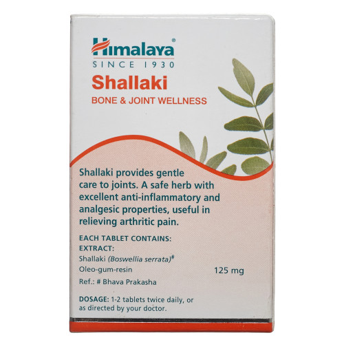 Himalaya Shallaki Засіб від болю на натуральній основі 60 шт