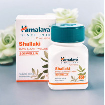 Himalaya Shallaki Засіб від болю на натуральній основі 60 шт