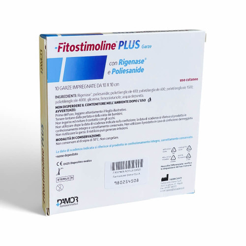 Пластир для відновлення шкіри Fitostimoline Plus Фітостимулін Плюс поштучно