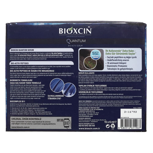 Біоактивна сироватка Bioxcin для волосся проти сильного випадання 6 мл