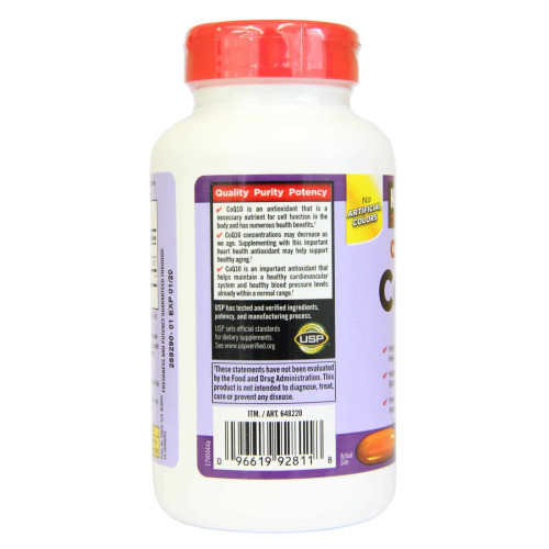 Комплекс для серця Kirkland CoQ10 300 мг, 100 шт